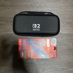 Switch2ケース（ブラック）液晶ガラスフィルム（ガイドフレーム付き）