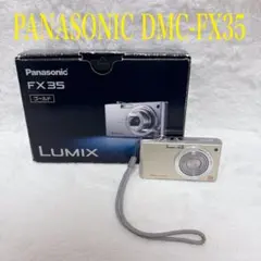 2026年最新】lumix dmc-fx35の人気アイテム - メルカリ