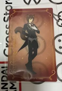 315にゃお店屋さん 天ヶ瀬冬馬 クリアブロマイド
