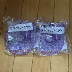 サンリオ 一番くじ クロミ アクセサリースタンド 2個セット