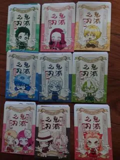 鬼滅の刃　ダイカットステッカー　纏め売り