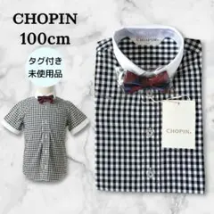 新品★CHOPIN ショパン 半袖シャツ ギンガムチェック 蝶ネクタイ付 100