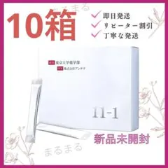 Item thumbnail for item 347a07a7-1434-4262-ba9f-858727bf85ed