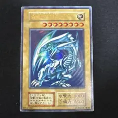 ⭐︎特価⭐︎遊戯王 青眼の白龍 初期ウルトラ 初期ブル 11 ⭐︎最終価格⭐︎遊戯王 青眼の白龍 初期ウルトラ 初期ブル 11