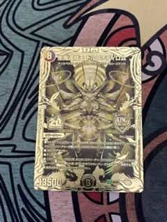 2026年最新】聖魔連結王ドルファディロムの人気アイテム - メルカリ