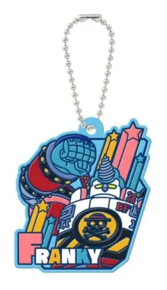 ワンピース　ラバマスグミ　８.フランキー