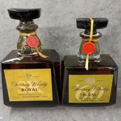 古酒 ウイスキー