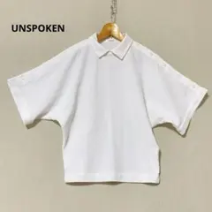 チコチョビフク10様 リクエスト 6点 まとめ商品