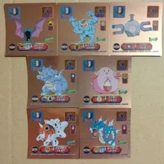 2025年最新】最強シール列伝スーパーDXの人気アイテム - メルカリ