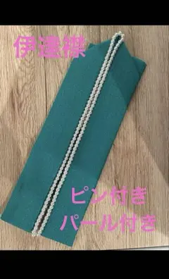 Item thumbnail for item ae55b9ce-339a-4293-b44d-0cccfe66705c