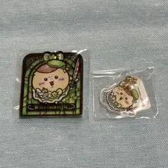 ちいかわ まじかる 栗まんじゅう アクキー アクリルキーホルダー アクリルバッジ