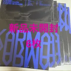 KARMA compact ver 6枚