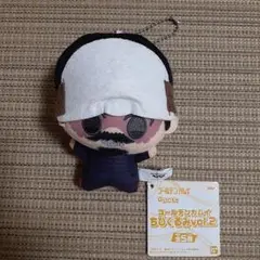 ゴールデンカムイ ぬいぐるみ 鶴見 鶴見中尉 セガラッキーくじ B賞 ぬいぐるみマスコット