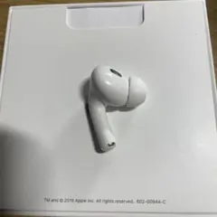 AirPods Pro 第2世代　A2699 lightning左耳　左側　左