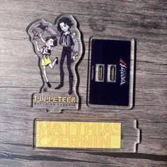 identityV 第五人格 人形師 マティアス アクスタ Avail コラボ