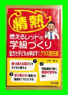 Item thumbnail for item a6e4f17b-b89d-4d20-85c1-2e0af93d4df9