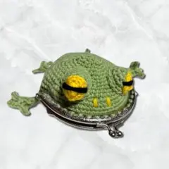 カエル　がま口　ポーチ　小物入れ　かぎ編み