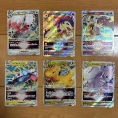 ポケモンカード VSTAR 6枚セット まとめ売りのサムネイル