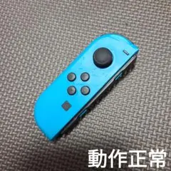 88　Nintendo Switch　ジョイコン ネオンブルー
