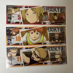 ハイキュー ロングステッカー 3点セット