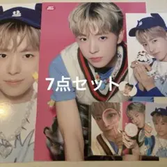 nctwish シーグリ 2026 ユウシ 7点セット