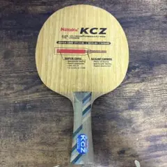 Nittaku KCZ 卓球ラケット