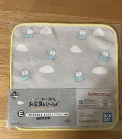 お文具といっしょ　1番くじ　ハンカチ　E賞