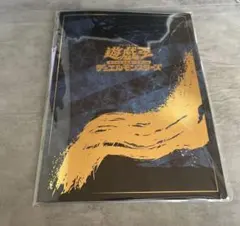 2026年最新】青眼の白龍 25th 未開封の人気アイテム - メルカリ