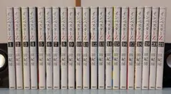 インベスターZ 全巻セット　初版多数 Amazon.co.jp: インベスターZ 全21巻完結セット 三田 紀房 初版