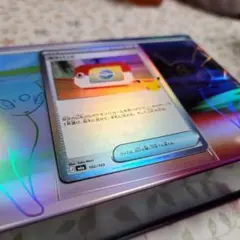 ポケパッド サーフゴーエラー