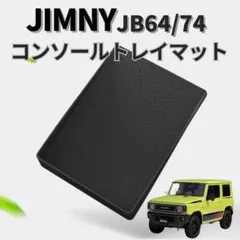 Audrey  love様 リクエスト 2点 まとめ商品