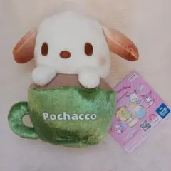 タグ付き未使用　サンリオ ポチャッコ ましゅまるむラテぬいぐるみのサムネイル