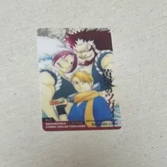 新世紀エヴァンゲリオン 1996年カードカレンダー - メルカリ