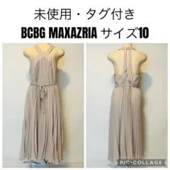 未使用・タグ付き BCBG ビーシービージーマックスアズリア プリーツ シアーのサムネイル