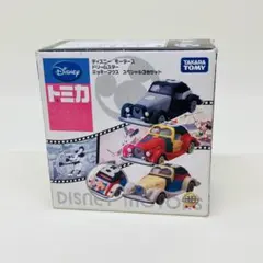 トイズドリーム・トミカプレミアム スバルサンバー・スバル360 3台