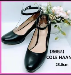 COLE HAAN アンクルストラップ パンプス 23.0cmのサムネイル