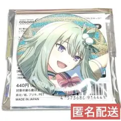 プロジェクトセカイ たまごっち 草薙寧々 缶バッジ 8個セット - メルカリ