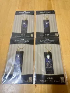 ツイステ　アクリルチェーン　ディアソムニア　式典服