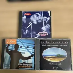 クラシックCD 3枚セットのサムネイル