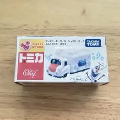 2026年最新】ディズニートミカ ジュエリーウェイの人気アイテム - メルカリ