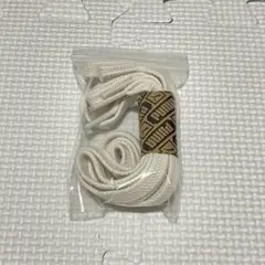 新品 プーマ スエード クラシック シューレース 靴紐 靴ひも アイボリーのサムネイル