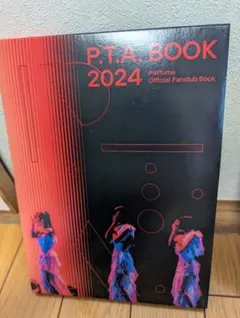 2026年最新】Perfume pta bookの人気アイテム - メルカリ