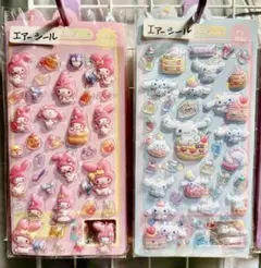 マイメロ・シナモン《ぷくぷくシールセット》数量限定