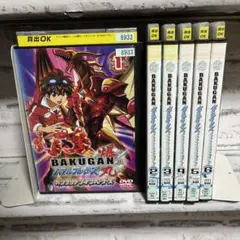 2026年最新】爆丸バトルブローラーズ ガンダリアンインベーダーズの