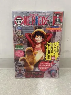 ONE PIECE ワンピースマガジン 20号 プロモ未開封 ②