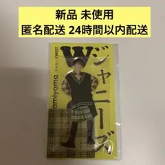 2026年最新】神山智洋 アクスタの人気アイテム - メルカリ