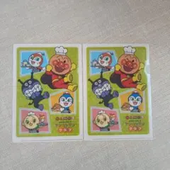 アンパンマンクラブ　クリアファイル　ミニファイル