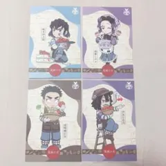 鬼滅の刃 収穫祭 伊之助 しのぶ 伊黒 悲鳴嶼 ポストカードセット