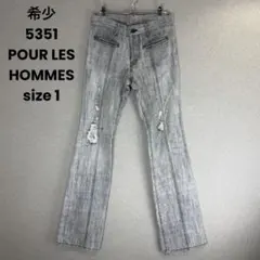 5351 Pour Les Hommes コーティングパンツ パイソン柄 Y2K - メルカリ