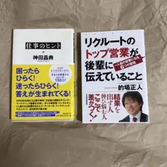 Item thumbnail for item d081e23d-c809-400e-b877-04afb9dd419c